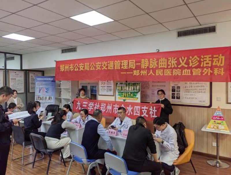 河南医院管理公司的行业动态：变革与机会