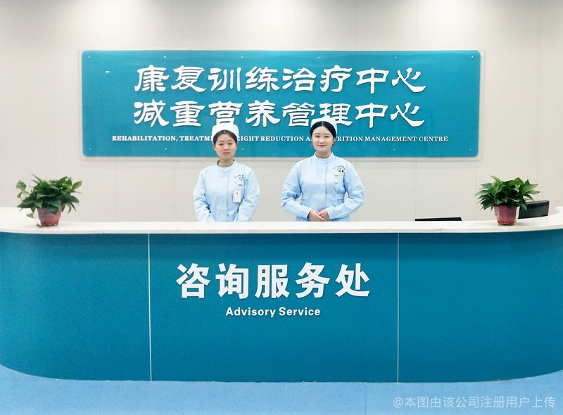 郑州医院管理咨询